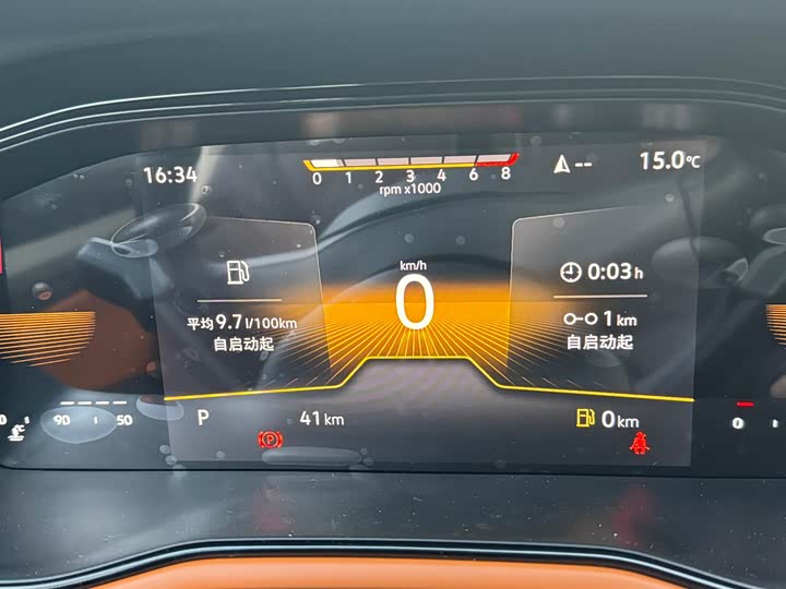 Volkswagen Bora 2025 2025款 200TSI DSG悦行导航版