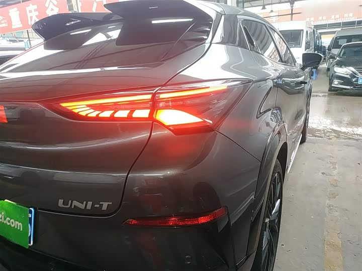 Changan UNI-T 2023 2023款 第二代 1.5T 尊贵型