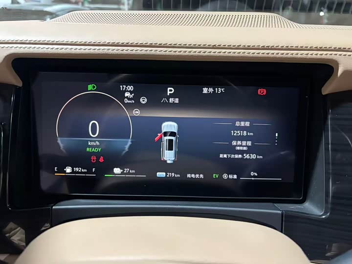 BAIC Beijing BJ60 Hybrid 2024 2024款 增程进阶版 5座