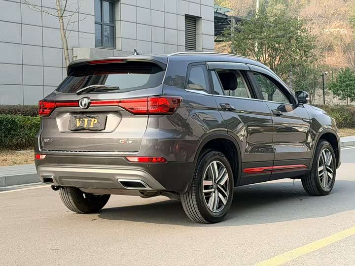 Changan CS75 2024 2024款 畅享版 1.5T DCT豪华型