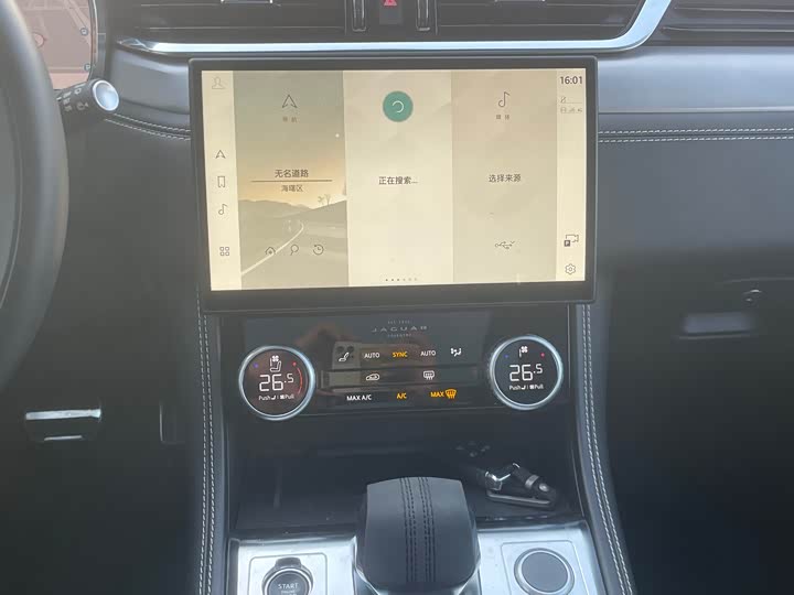 Jaguar F-Pace 2024 2024款 P250 R-Dynamic SE