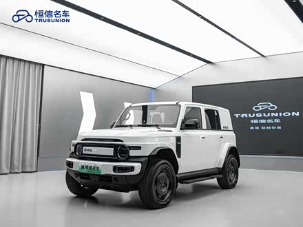 Chery iCar V23 2026 2026款 401两驱超级运动版