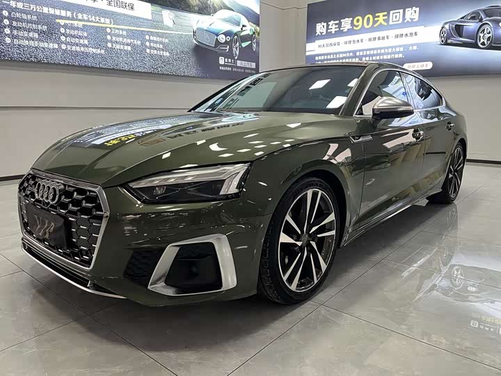 Audi S5 2020 2020款 S5 3.0T Sportback