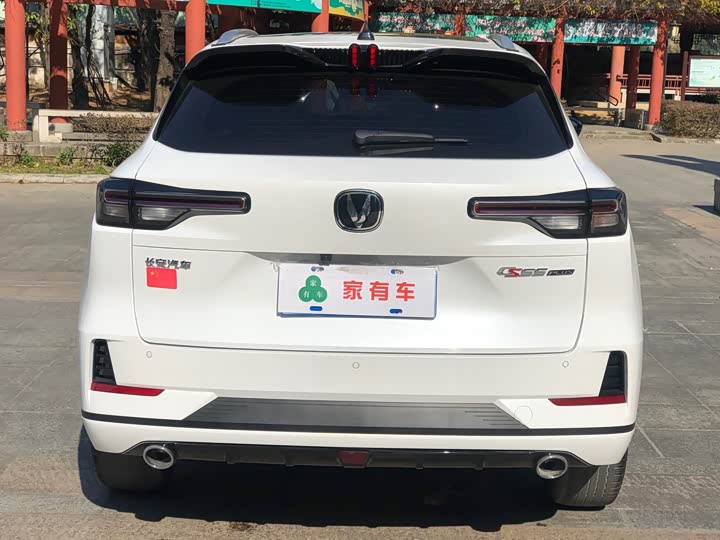 Changan CS55 Plus 2024 2024款 第三代 1.5T DCT轻年版