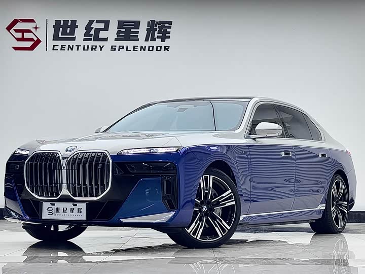 BMW i7 2023 2023款 eDrive50L 尊享M运动套装