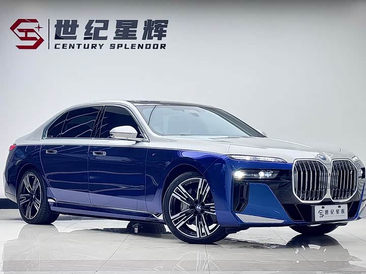 BMW i7 2023 2023款 eDrive50L 尊享M运动套装