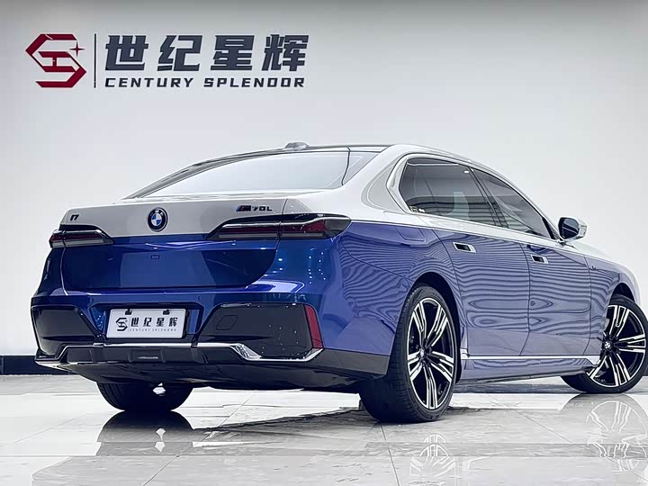 BMW i7 2023 2023款 eDrive50L 尊享M运动套装