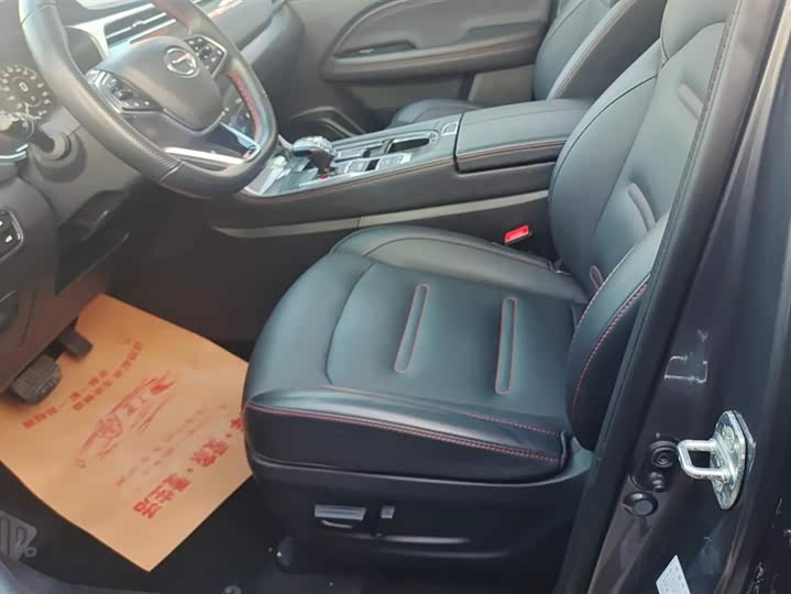 GAC Trumpchi GS4 Plus 2022 2022款 270T 自动星河版