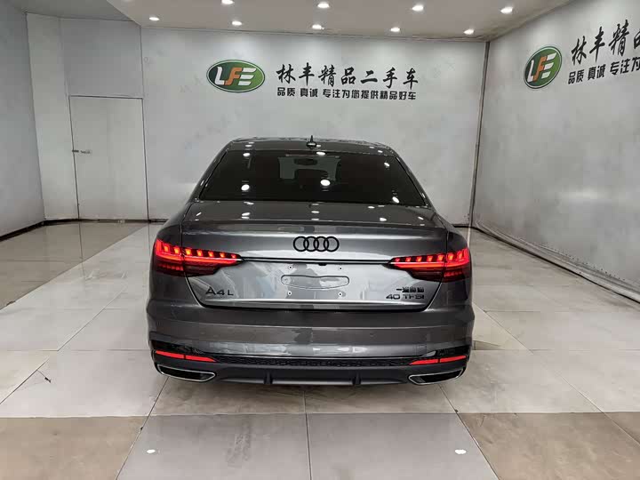 Audi A4L 2025 2025款 200万辆悦享版 40 TFSI 豪华动感型 B&O 星夜版