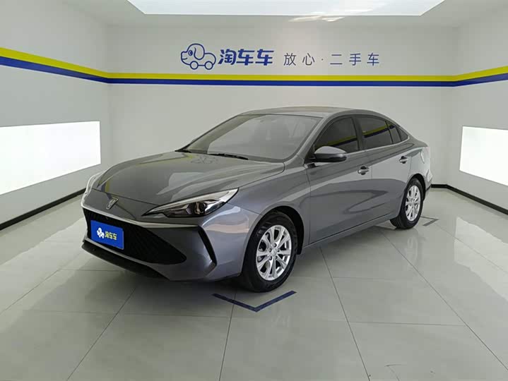 Roewe i5 2023 2023款 1.5L CVT豪华版