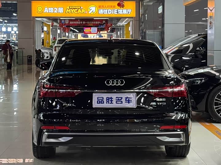 Audi A6L 2024 2024款 45 TFSI 臻选动感型