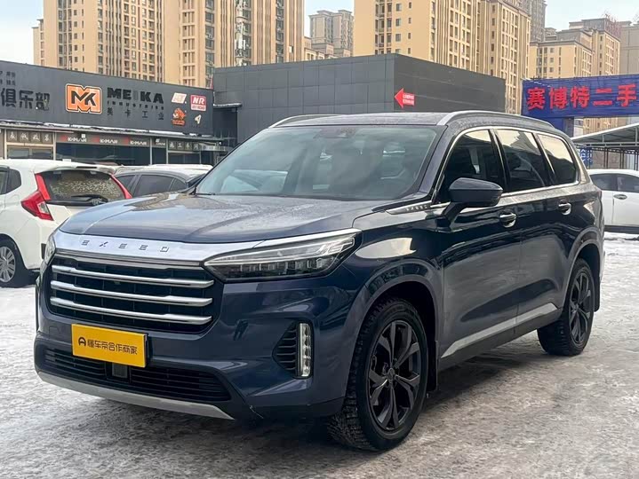 Exeed VX 2021 2021款 390T 两驱星耀版