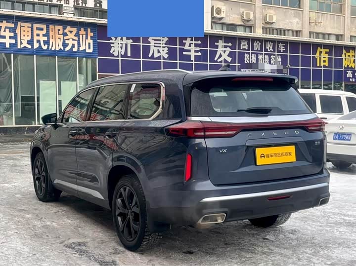 Exeed VX 2021 2021款 390T 两驱星耀版