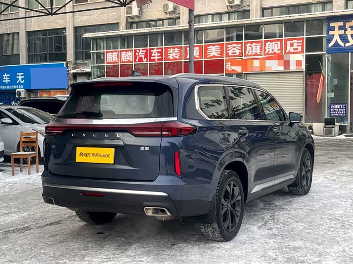 Exeed VX 2021 2021款 390T 两驱星耀版