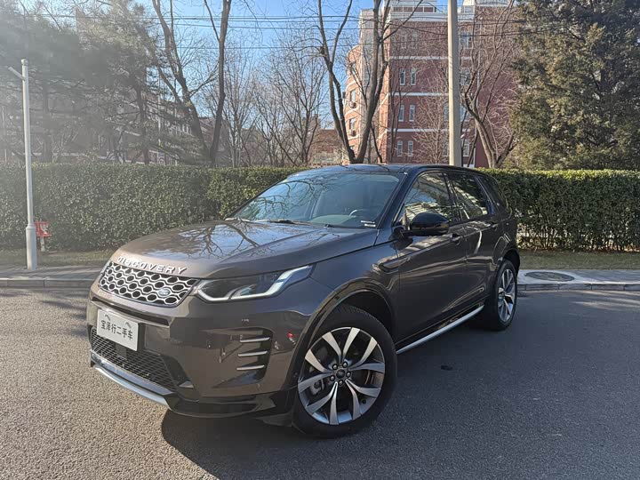 Land Rover Discovery Sport 2024 2024款 豪华定制版