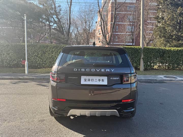 Land Rover Discovery Sport 2024 2024款 豪华定制版