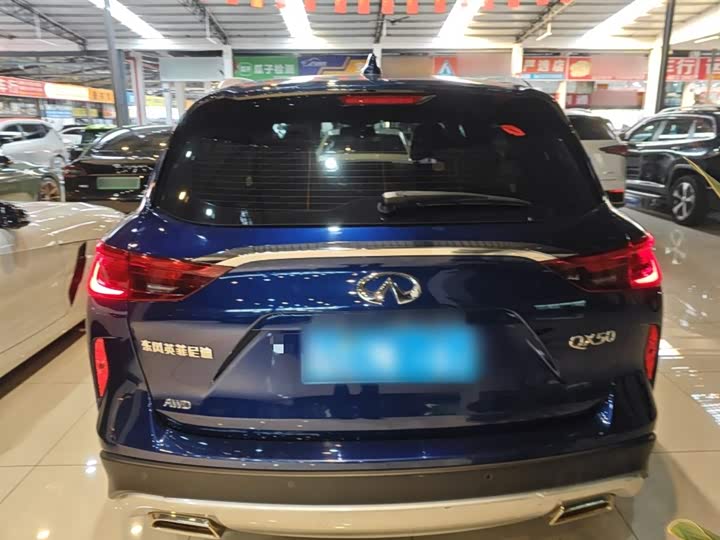 Infiniti QX50 2020 2020款 改款 2.0T 四驱菁英版