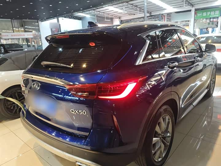 Infiniti QX50 2020 2020款 改款 2.0T 四驱菁英版