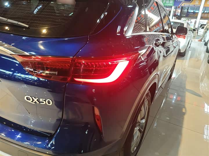 Infiniti QX50 2020 2020款 改款 2.0T 四驱菁英版
