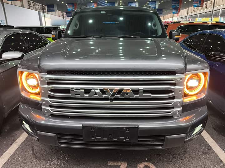 2024 Haval H9