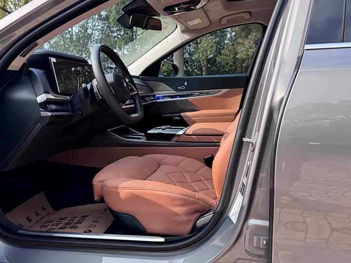 BMW 7 Series 2023 2023款 740Li 领先型 豪华套装