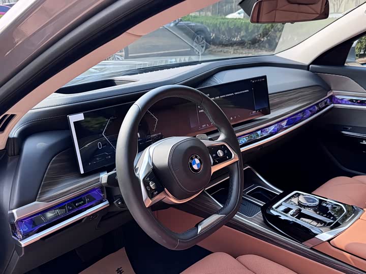 BMW 7 Series 2023 2023款 740Li 领先型 豪华套装