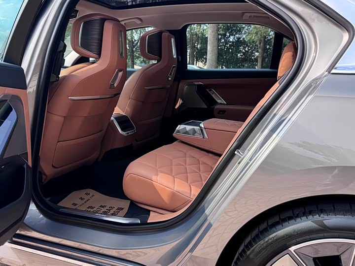 BMW 7 Series 2023 2023款 740Li 领先型 豪华套装