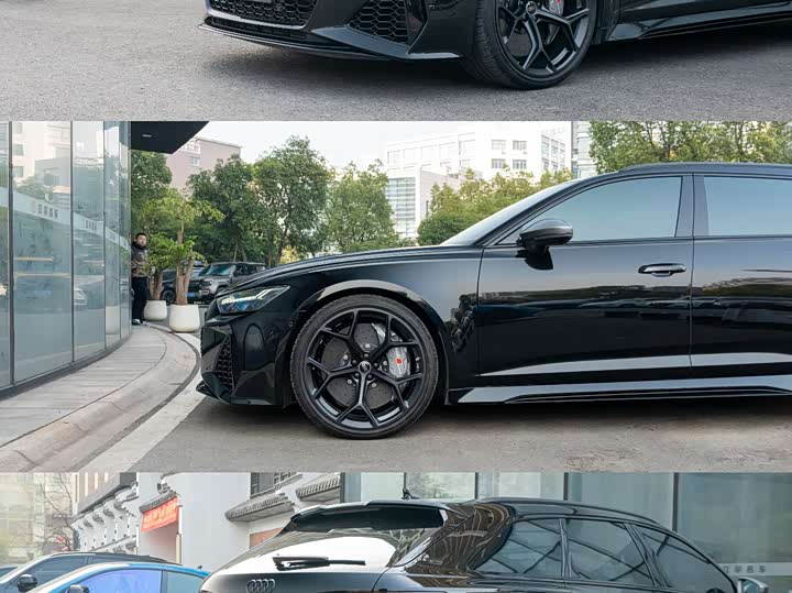 Audi RS 6 2024 2024款 RS 6 4.0T Avant performance