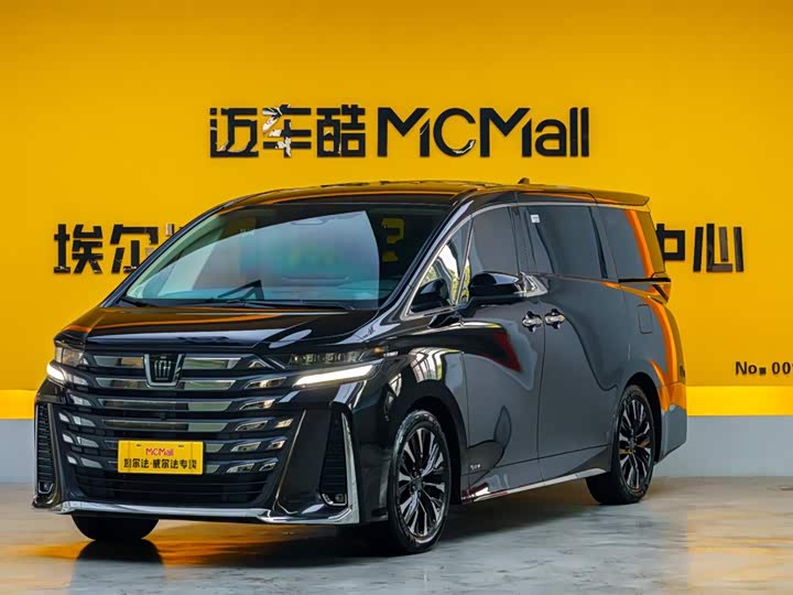 Toyota Vellfire 2024 2024款 皇冠 双擎 2.5L 至尊行政版