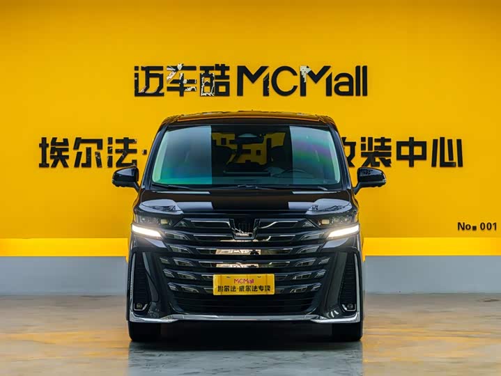 Toyota Vellfire 2024 2024款 皇冠 双擎 2.5L 至尊行政版