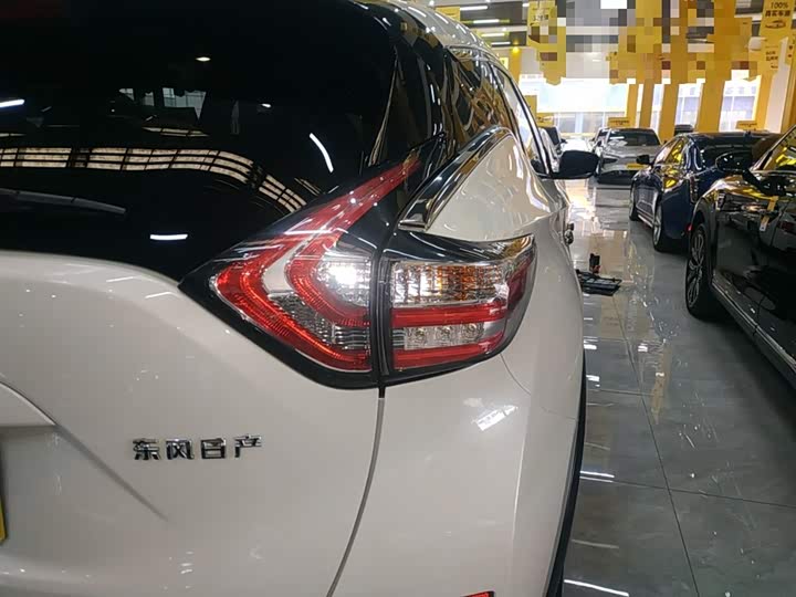 Nissan Murano 2021 2021款 2.5L XE 两驱精英版