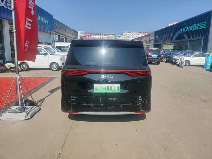 BYD Xia 2025 2025款 DM-i 1.5T 180km 超越型