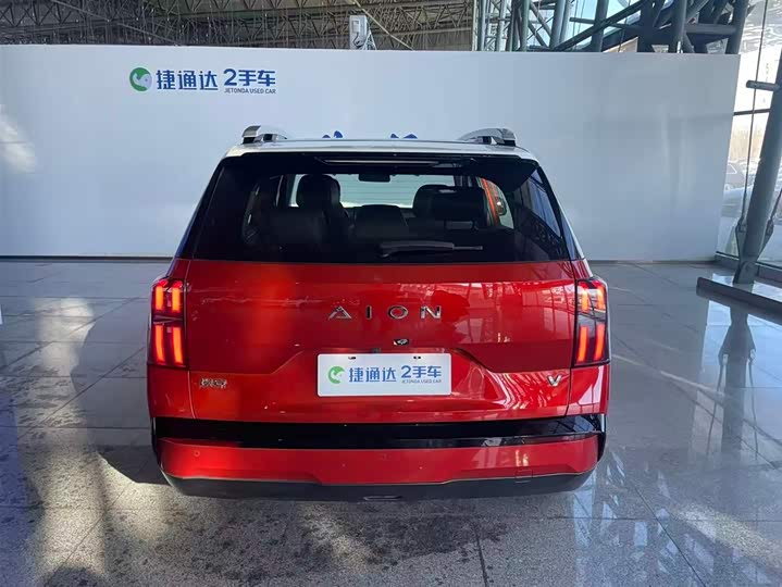 GAC Aion V 2024 2024款 埃安霸王龙 520 智尊版
