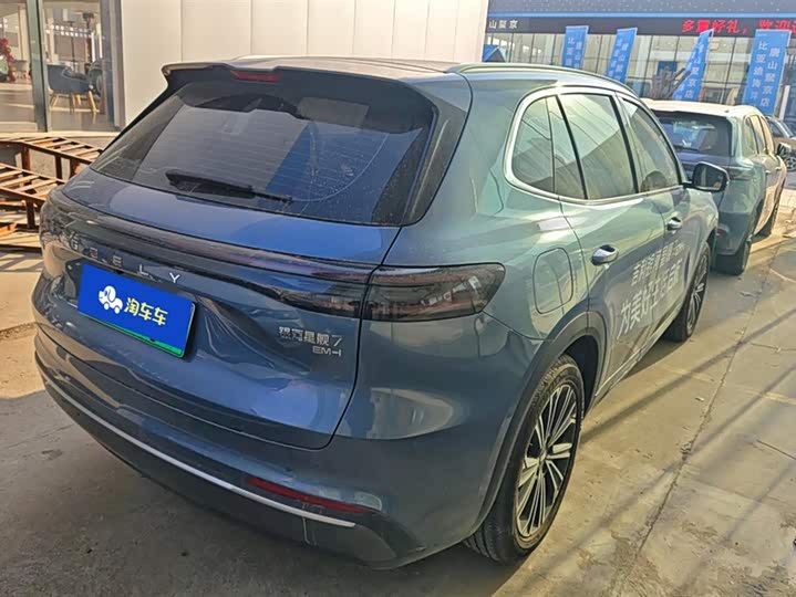 Geely Galaxy Starship 7 2025 2025款 120km 领航版