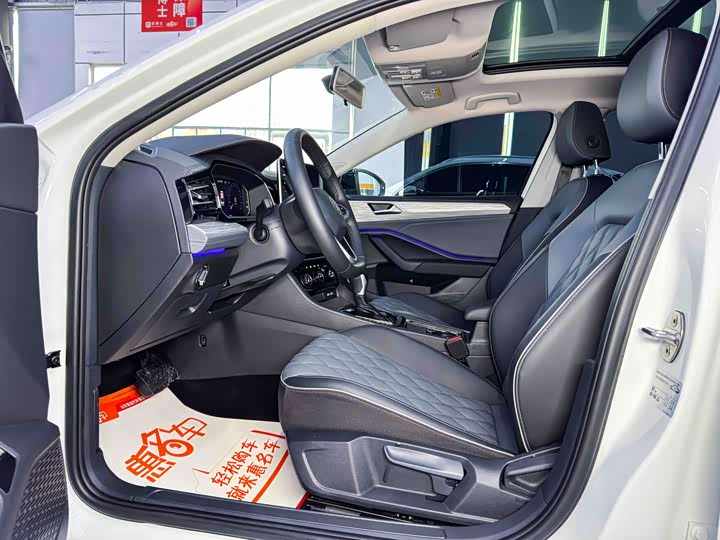 Volkswagen Sagitar L 2025 2025款 改款二 300TSI DSG超越版