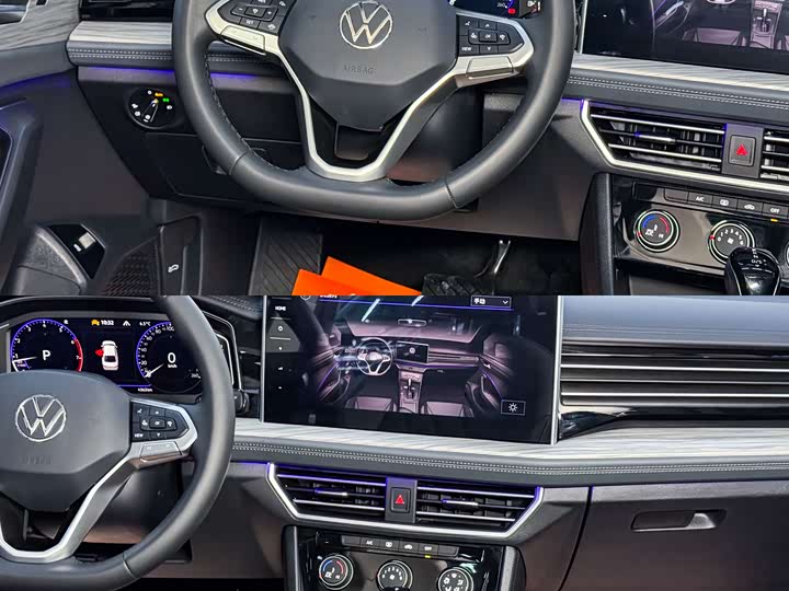 Volkswagen Sagitar L 2025 2025款 改款二 300TSI DSG超越版