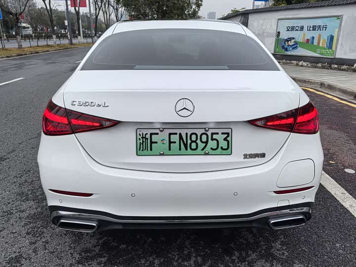 Mercedes-Benz C-Class Hybrid 2023 2023款 C 350 eL