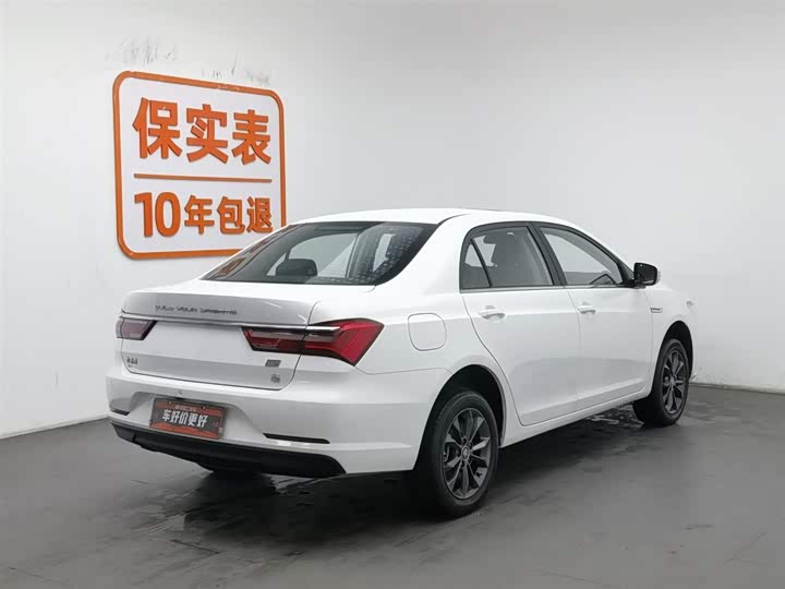 BYD Qin EV 2021 2021款 出行版