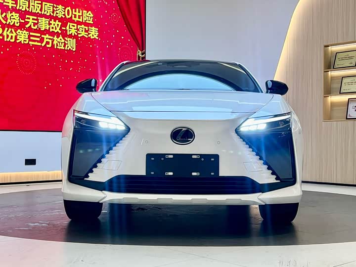 2023 Lexus RZ