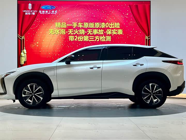 Lexus RZ 2023 2023款 450e 四驱纵享版