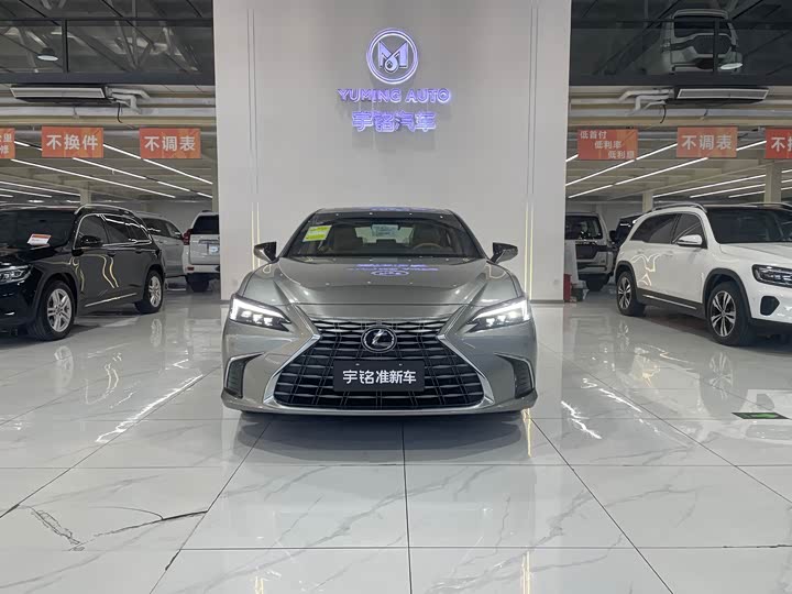 Lexus ES 2025 2025款 200 臻享版