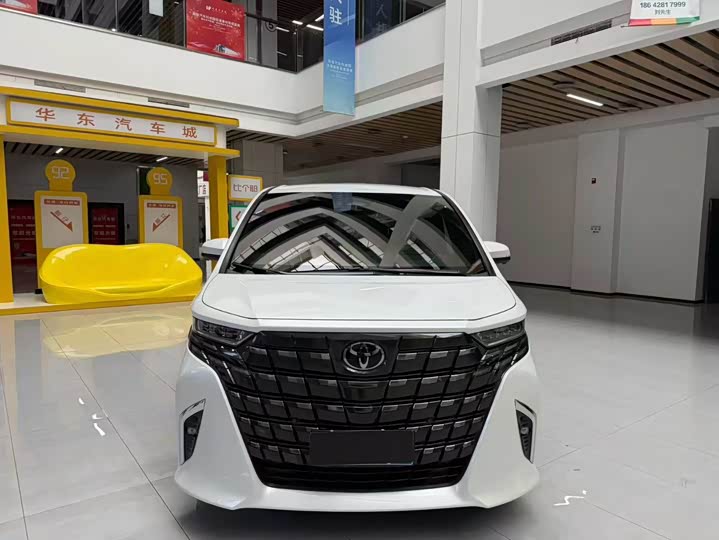 Toyota Alphard 2024 2024款 双擎 2.5L 尊贵版