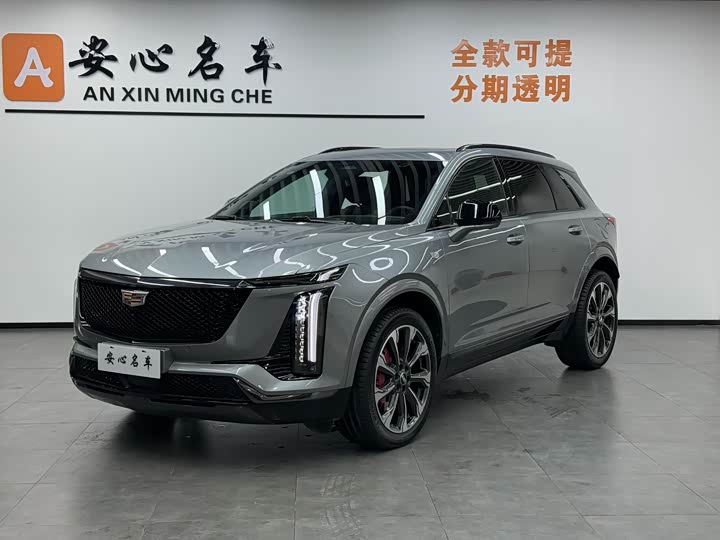 Cadillac XT5 2025 2025款 2.0T 铂金型