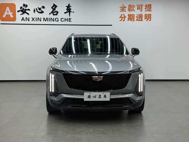 Cadillac XT5 2025 2025款 2.0T 铂金型