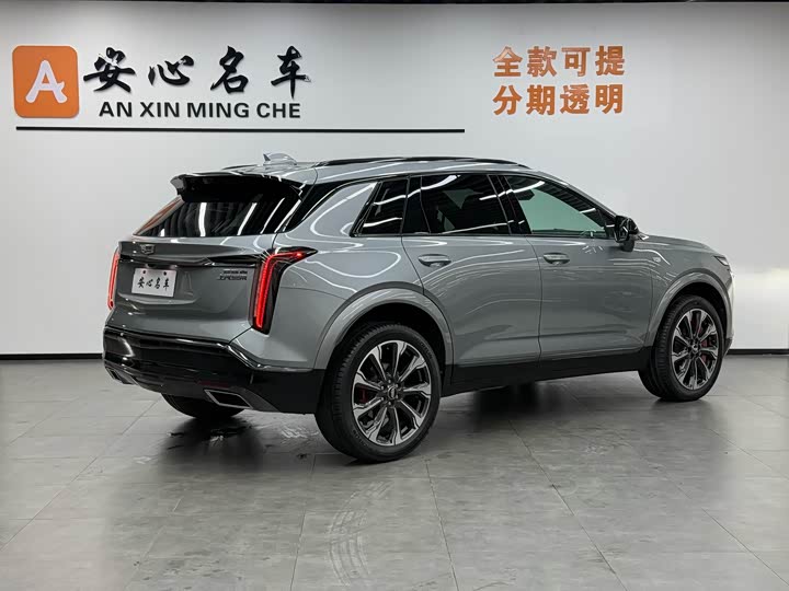 Cadillac XT5 2025 2025款 2.0T 铂金型