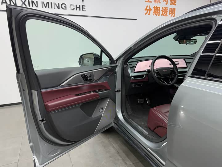 Cadillac XT5 2025 2025款 2.0T 铂金型