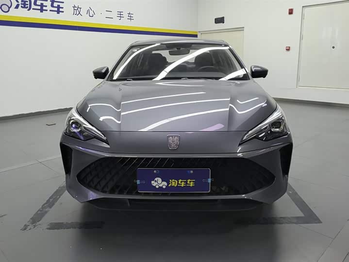 Roewe i5 2023 2023款 1.5L CVT尊荣版