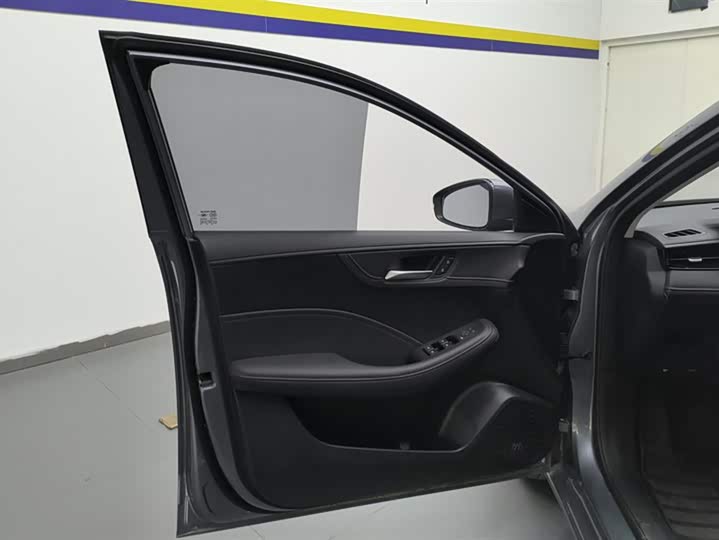 Roewe i5 2023 2023款 1.5L CVT尊荣版