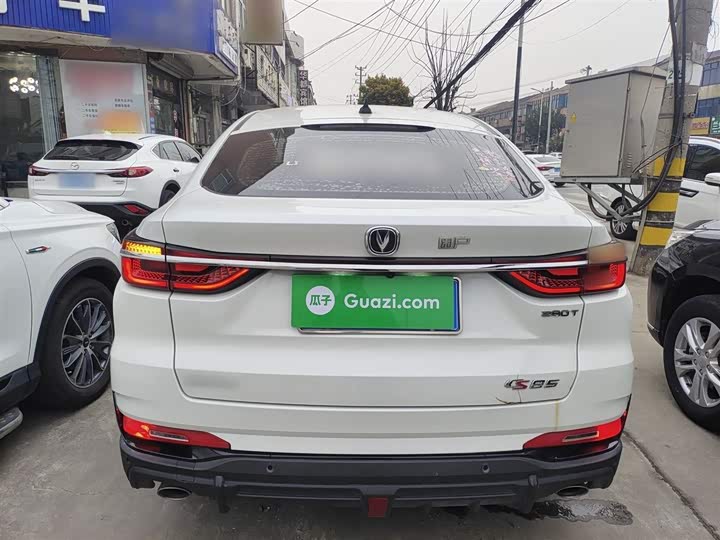 Changan CS85 Coupe 2021 2021款 1.5T DCT精英型