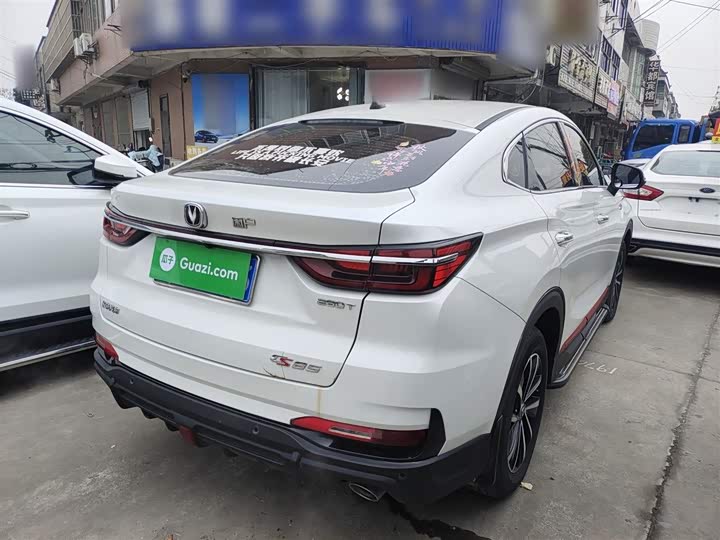 Changan CS85 Coupe 2021 2021款 1.5T DCT精英型